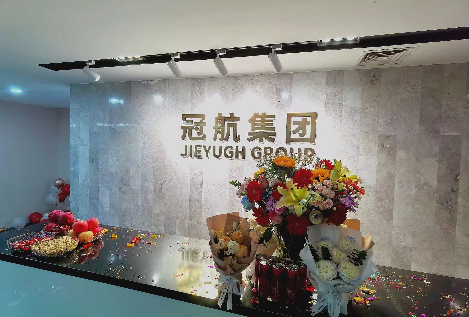冠航集團(tuán)，新航程啟航